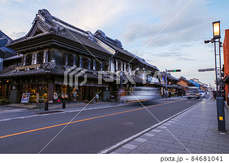 川越 小江戸 一番街通り【埼玉県川越市】 川越 小江戸 一番街通り【埼玉県川越市】 84681041