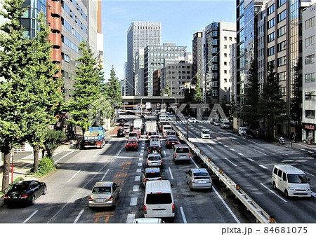 新京橋 84681075
