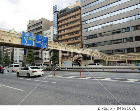 銀座一丁目 84681076