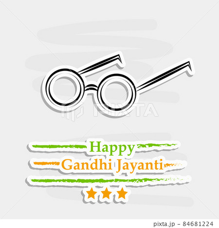 Gandhi Jayanti background - Stock Illustration [84681224] - PIXTA