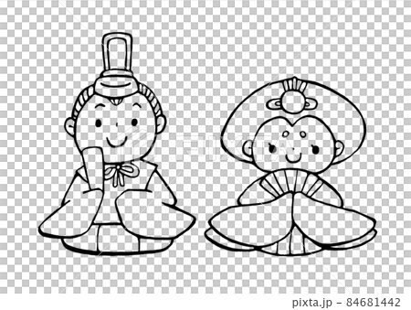 手繪鬆散小雞圖 手繪鬆散小雞圖 84681442