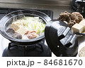 熱々土鍋でヘルシー 84681670