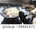熱々土鍋でヘルシー 84681671