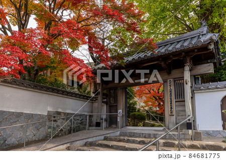 広寿山福聚寺 84681775