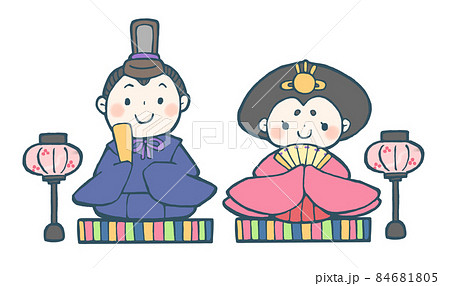 手描きのお雛様とお内裏様のイラストのイラスト素材