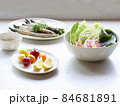 サラダでヘルシー 84681891