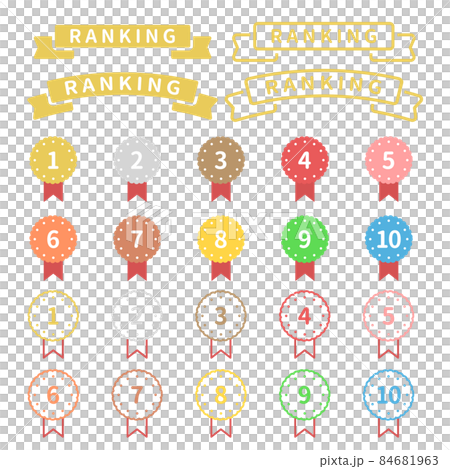 Flat ranking icon set (medals / colors) Flat ranking icon set (medals / colors) 84681963