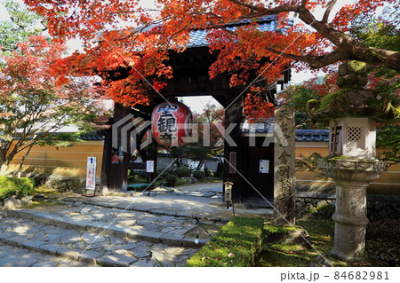 秋の松峯山金剛輪寺散策・159(滋賀県愛知郡:湖東三山) 秋の松峯山金剛輪寺散策・159(滋賀県愛知郡:湖東三山) 84682981