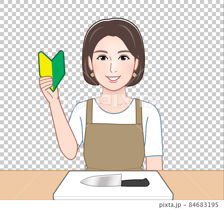 エプロンを着けた女性 エプロンを着けた女性 84683195
