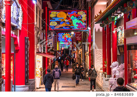 《長崎県》長崎新地中華街・夜景 84683689