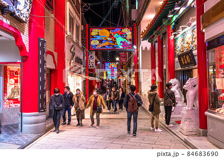 《長崎県》長崎新地中華街・夜景 《長崎県》長崎新地中華街・夜景 84683690