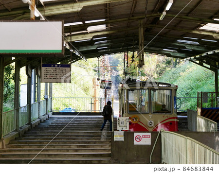 大阪 八尾市 信貴山口駅 西信貴ケーブル(初冬) 大阪 八尾市 信貴山口駅 西信貴ケーブル(初冬) 84683844