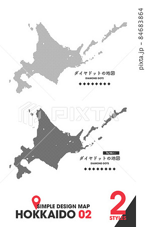 デザインマップ Hokkaido 02 2点 北海道 地図 ドットのイラスト素材