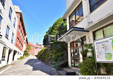 長崎総合科学大学　長崎総科大　長崎市網場町536 84684019