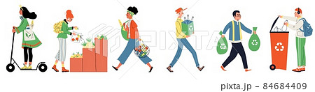 Set of people having ecological habits, flat vector illustration isolated. Set of people having ecological habits, flat vector illustration isolated. 84684409