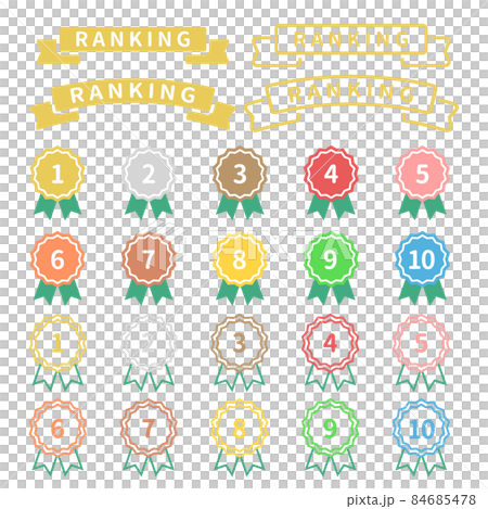 Flat ranking icon set (medals, full color) 84685478