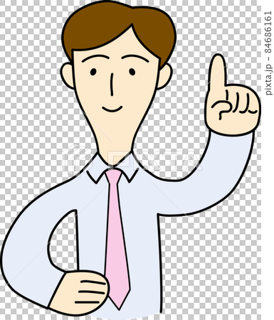 指を立てている男性会社員のイラスト 84686161