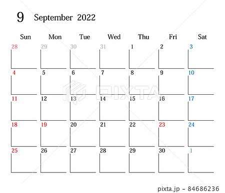 22年9月 日本のカレンダーのイラスト素材
