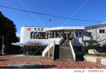 参宮線　鳥羽駅 84686429