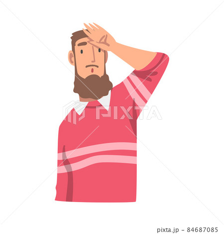 Looking Into Future Bearded Man Character with His Hand on Forehead Vector Illustration Looking Into Future Bearded Man Character with His Hand on Forehead Vector Illustration 84687085