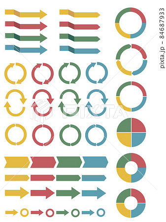 イラスト素材 付箋型の矢印や円グラフなど ビジネス等に活用できる矢印セットのイラスト素材