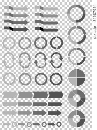 イラスト素材:付箋型の矢印や円グラフなど、ビジネス等に活用できる矢印セット イラスト素材:付箋型の矢印や円グラフなど、ビジネス等に活用できる矢印セット 84687934