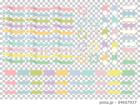 Illustration material: Light pastel color sticky note type arrow set 84687937