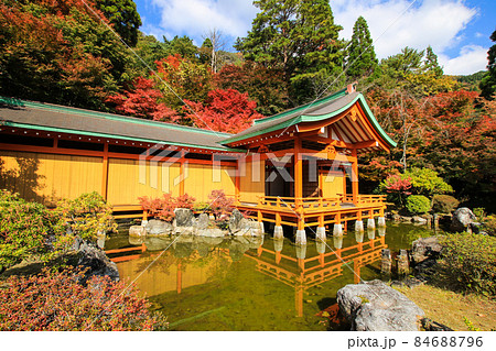 五家荘平家の里 84688796