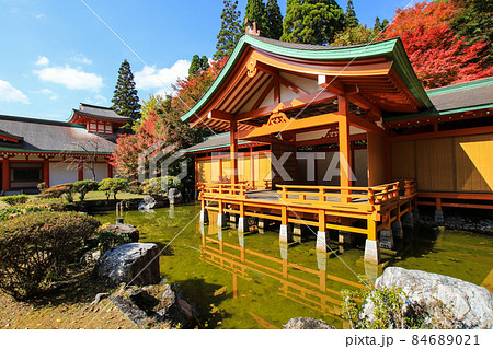 五家荘平家の里 84689021