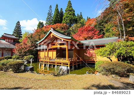 五家荘平家の里 84689023