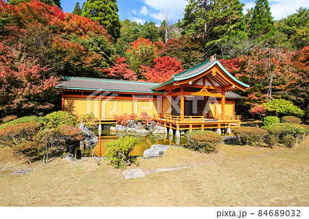 五家荘平家の里 84689032