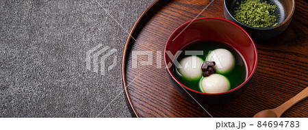 抹茶 お抹茶 まっちゃ 84694783