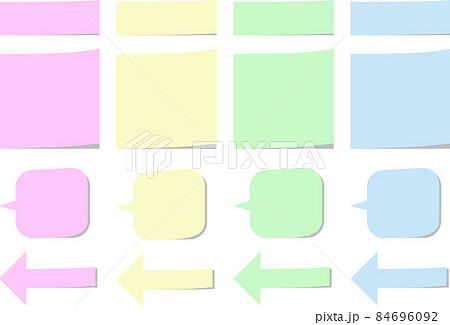 いろいろな形の付箋セット 淡い色のイラスト素材