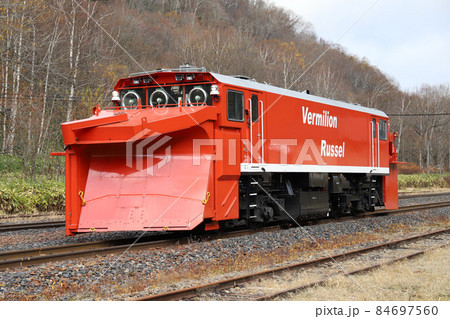 キヤ291 キヤ291 84697560