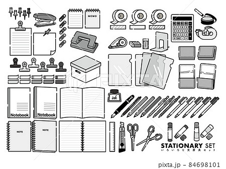 色々な文房具のイラストセット 白黒のイラスト素材