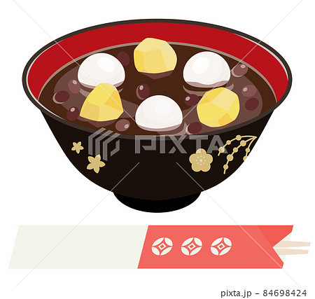 栗入り白玉ぜんざい 栗入り白玉ぜんざい 84698424