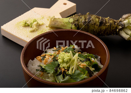 わさび茶漬け わさび茶漬け 84698862