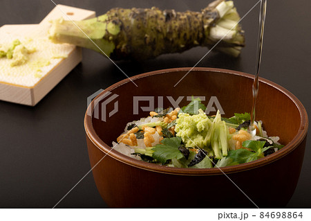 わさび茶漬け わさび茶漬け 84698864