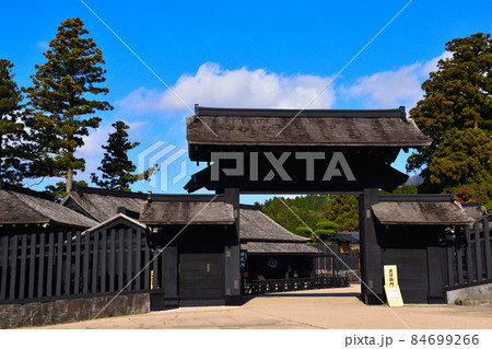 箱根関所　京口御門 84699266
