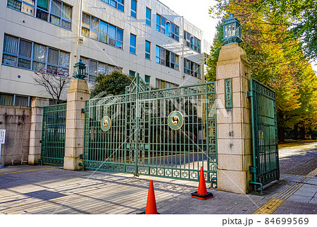 お茶の水女子大学 お茶の水女子大学 84699569