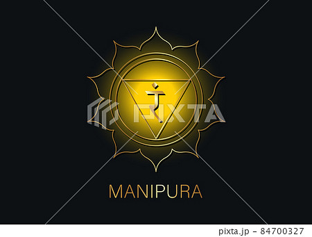 Manipura, solar plexus chakra symbol. Yellow ang gold logo template, colorful mandala. Spiritual meditation element vector illustration isolated on black background Manipura, solar plexus chakra symbol. Yellow ang gold logo template, colorful mandala. Spiritual meditation element vector illustration isolated on black background 84700327