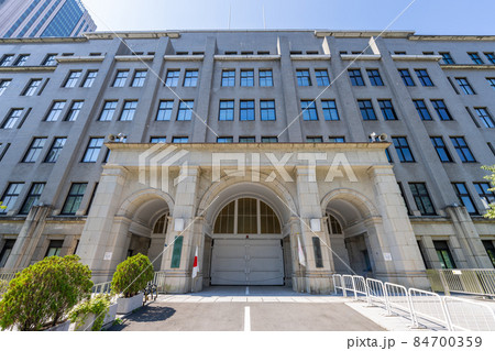 財務省 財務省 84700359