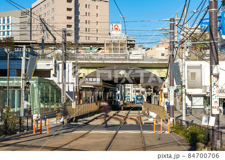 都電荒川線と大塚駅 84700706