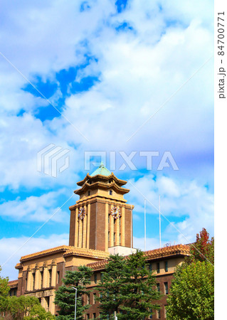 名古屋市、名古屋市役所本庁舎とその周辺の風景 名古屋市、名古屋市役所本庁舎とその周辺の風景 84700771