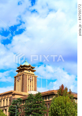 名古屋市、名古屋市役所本庁舎とその周辺の風景 名古屋市、名古屋市役所本庁舎とその周辺の風景 84700772