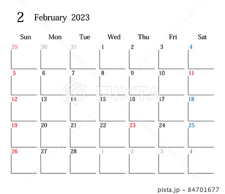 23年2月 日本のカレンダーのイラスト素材