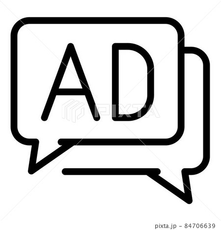 Ad in chat bubbles icon, outline style 84706639