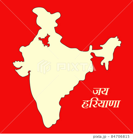 illustration of Indian state Haryana Divas 84706815