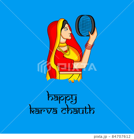 illustration of Hindu Festival Karva Chauth Background illustration of Hindu Festival Karva Chauth Background 84707612