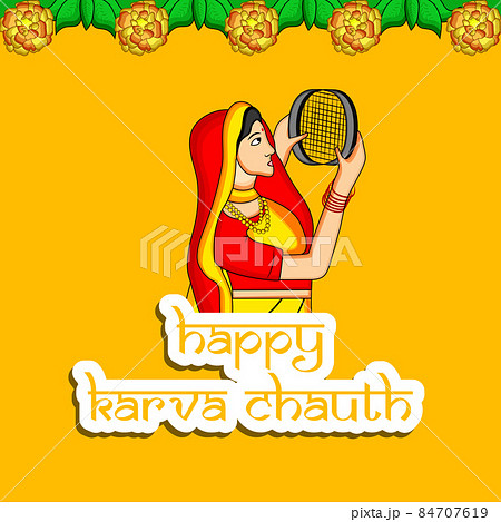 illustration of Hindu Festival Karva Chauth Background illustration of Hindu Festival Karva Chauth Background 84707619